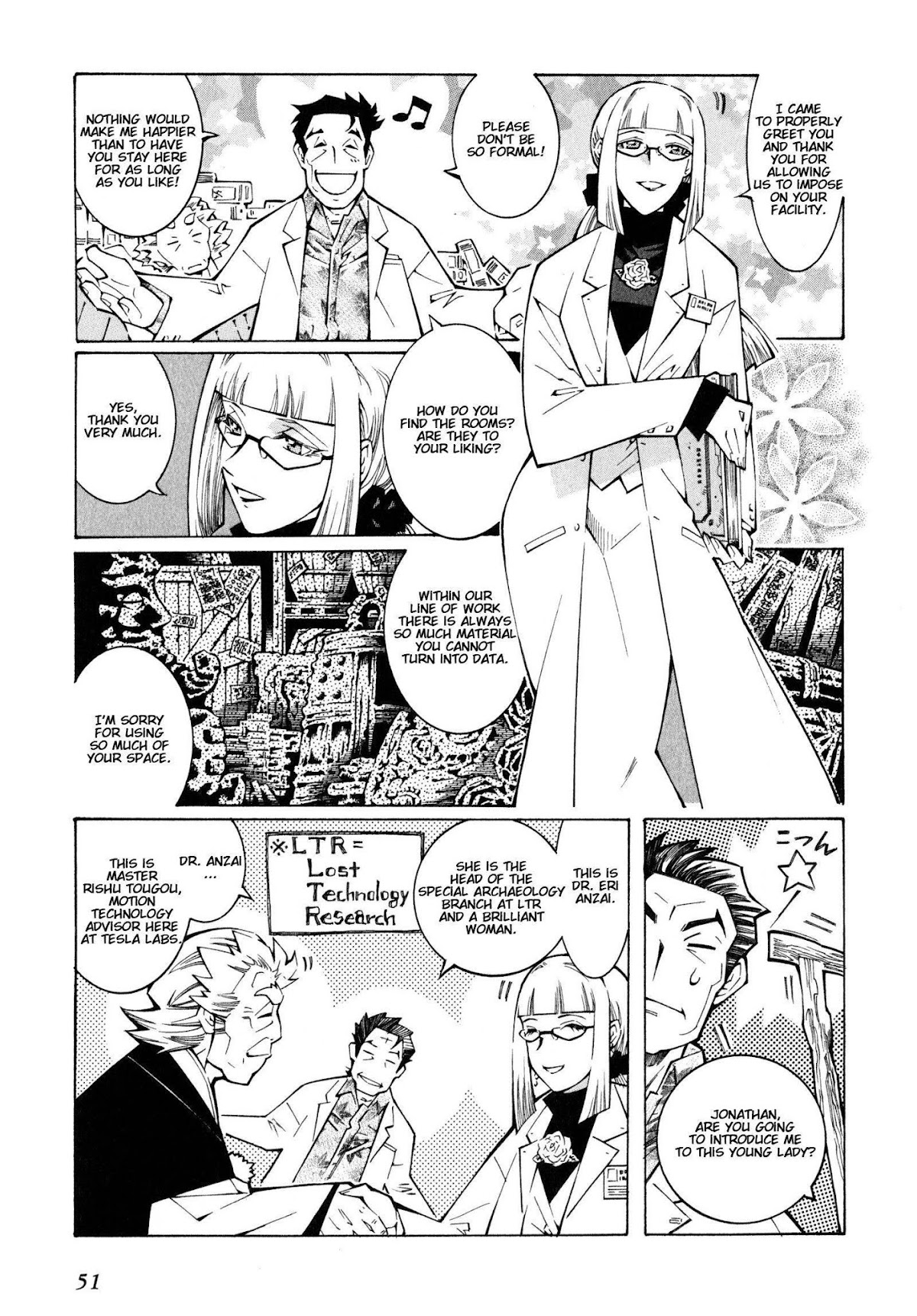Super Robot Taisen OG - The Inspector - Record of ATX Chapter 7 page 9 - Chapter 7: Hide and Seek
