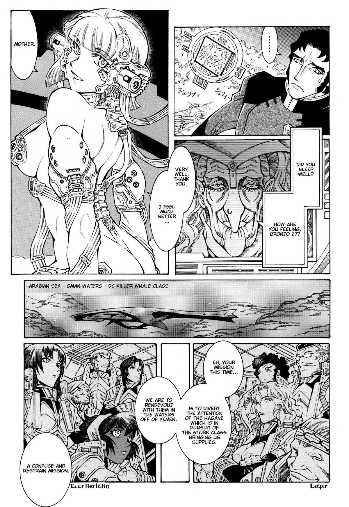 Super Robot Taisen OG - The Inspector - Record of ATX Chapter 8 page 15 - Chapter 8: Transform Tax
