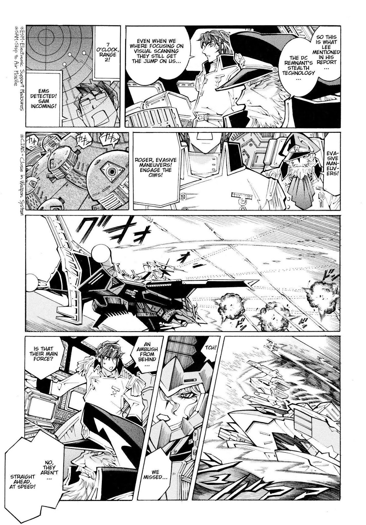 Super Robot Taisen OG - The Inspector - Record of ATX Chapter 8 page 19 - Chapter 8: Transform Tax