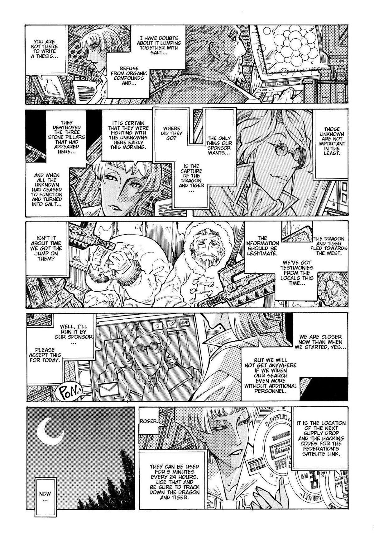 Super Robot Taisen OG - The Inspector - Record of ATX Chapter 8 page 2 - Chapter 8: Transform Tax