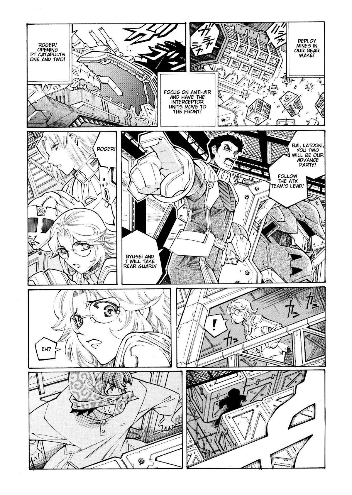 Super Robot Taisen OG - The Inspector - Record of ATX Chapter 8 page 20 - Chapter 8: Transform Tax