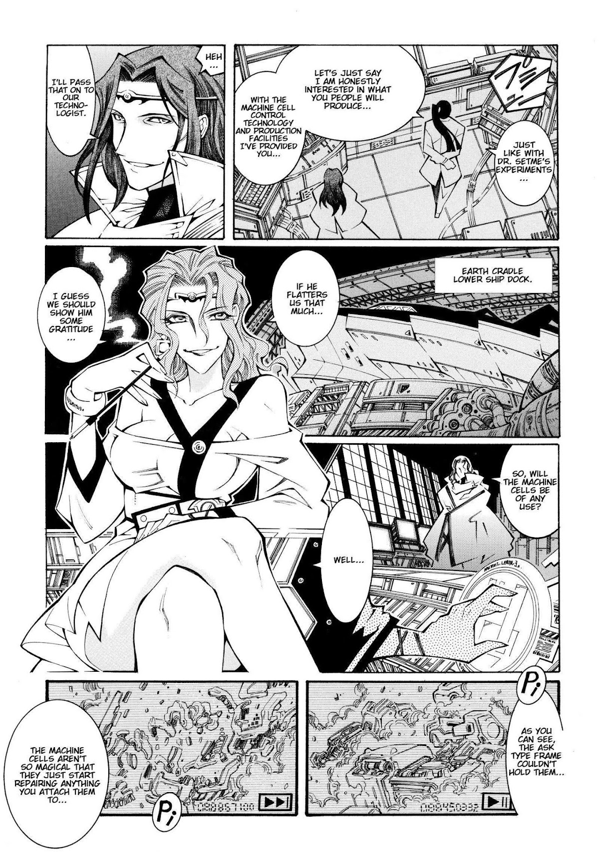 Super Robot Taisen OG - The Inspector - Record of ATX Chapter 8 page 5 - Chapter 8: Transform Tax