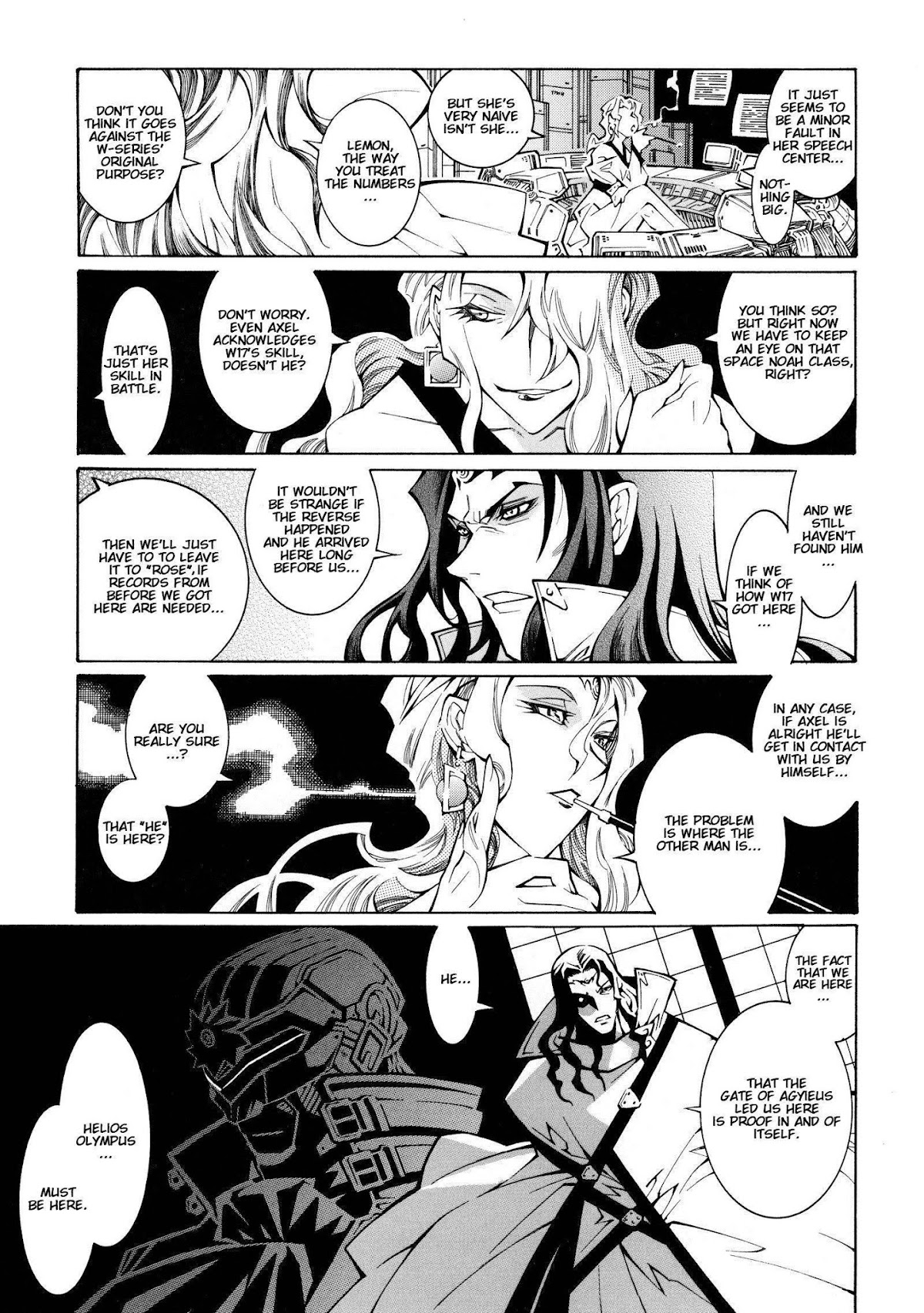 Super Robot Taisen OG - The Inspector - Record of ATX Chapter 8 page 7 - Chapter 8: Transform Tax