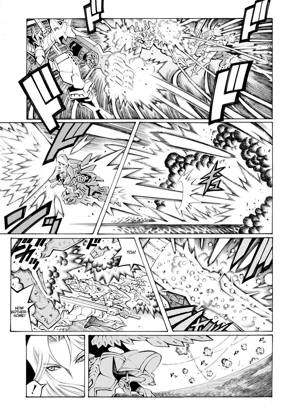 Super Robot Taisen OG - The Inspector - Record of ATX Chapter 9 page 1 - Chapter 9: Girl Is Mine