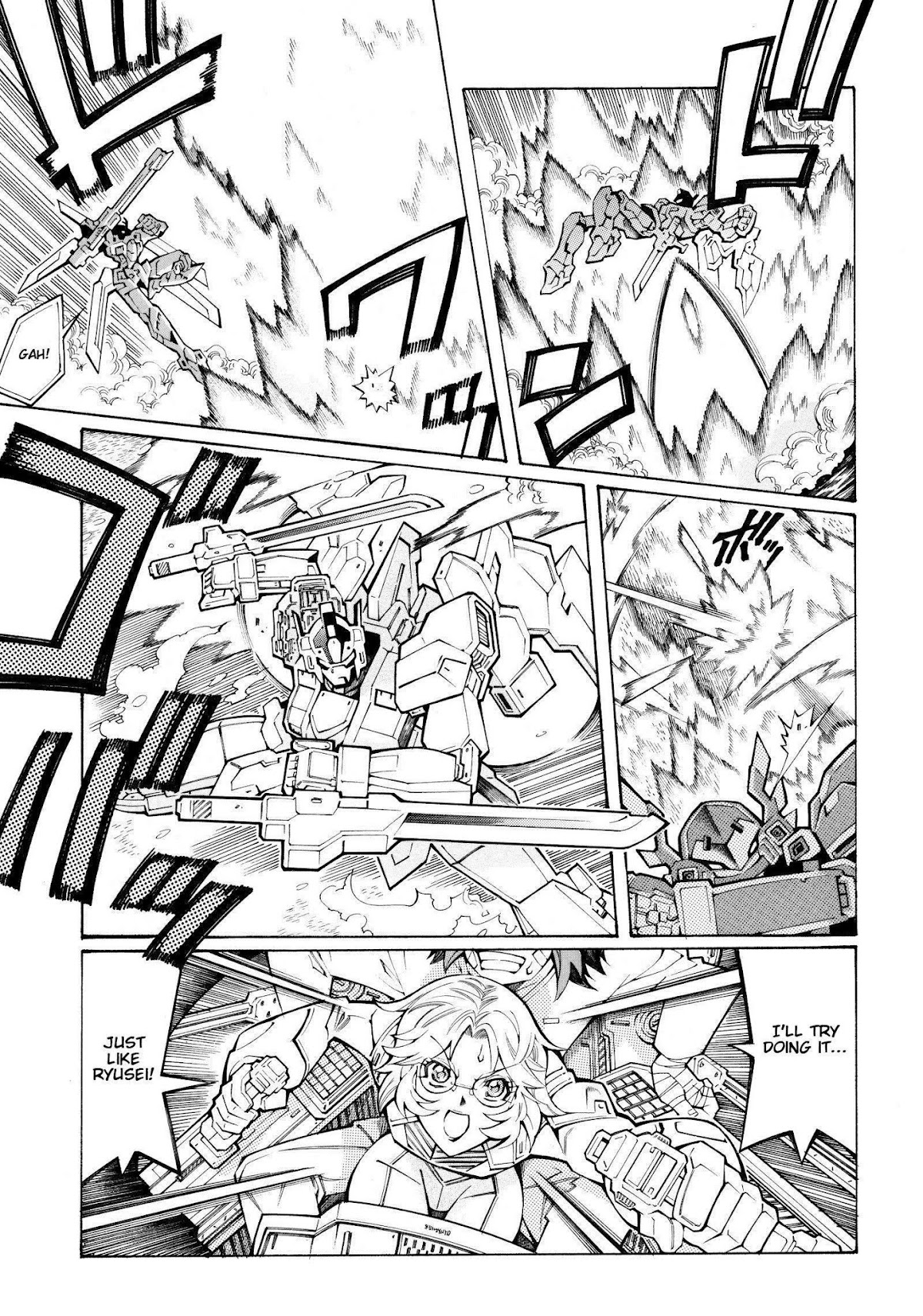Super Robot Taisen OG - The Inspector - Record of ATX Chapter 9 page 15 - Chapter 9: Girl Is Mine
