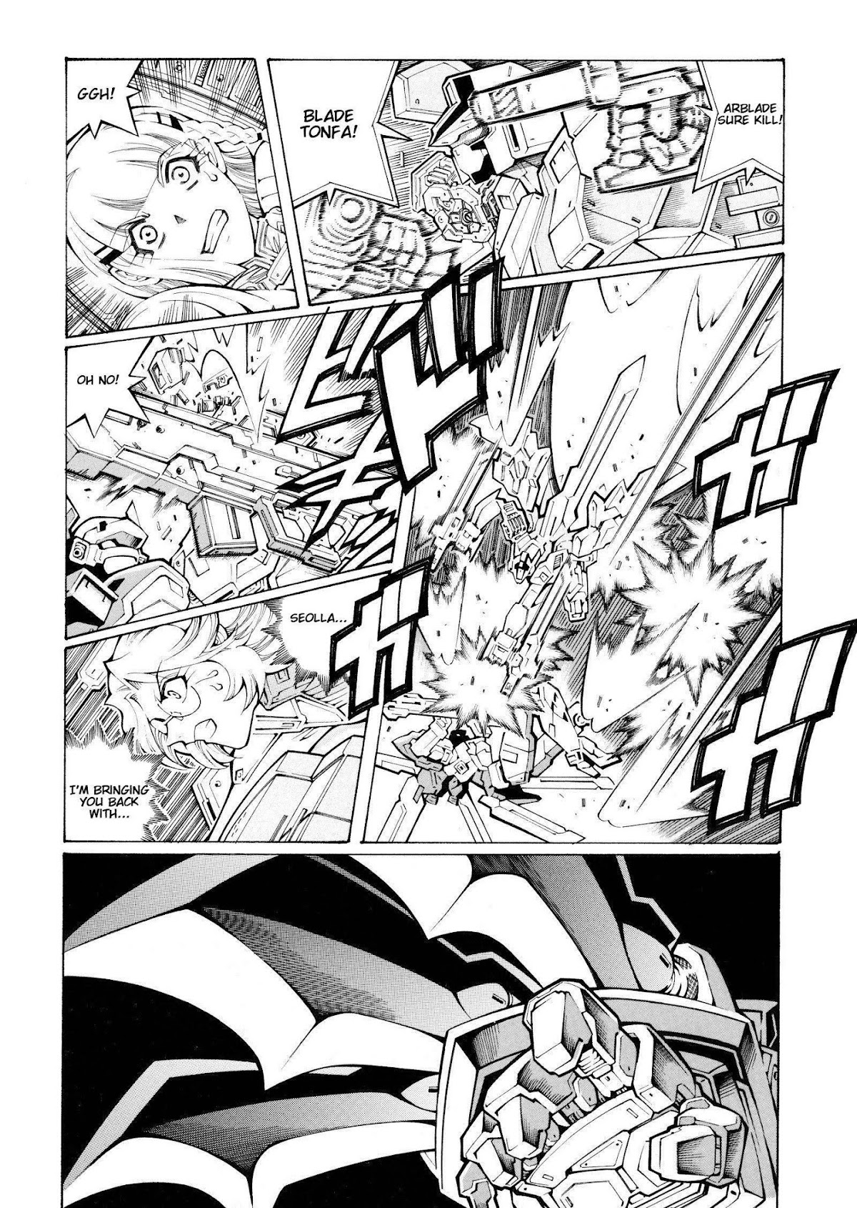 Super Robot Taisen OG - The Inspector - Record of ATX Chapter 9 page 16 - Chapter 9: Girl Is Mine