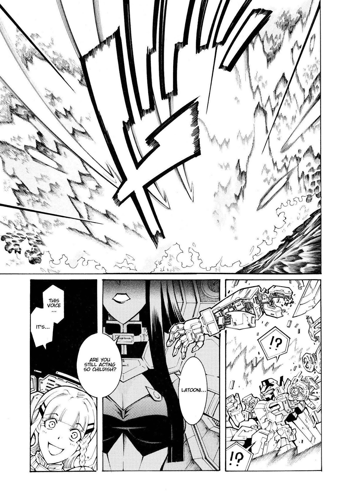 Super Robot Taisen OG - The Inspector - Record of ATX Chapter 9 page 17 - Chapter 9: Girl Is Mine