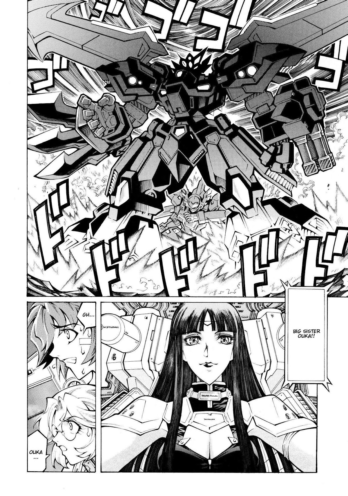Super Robot Taisen OG - The Inspector - Record of ATX Chapter 9 page 18 - Chapter 9: Girl Is Mine