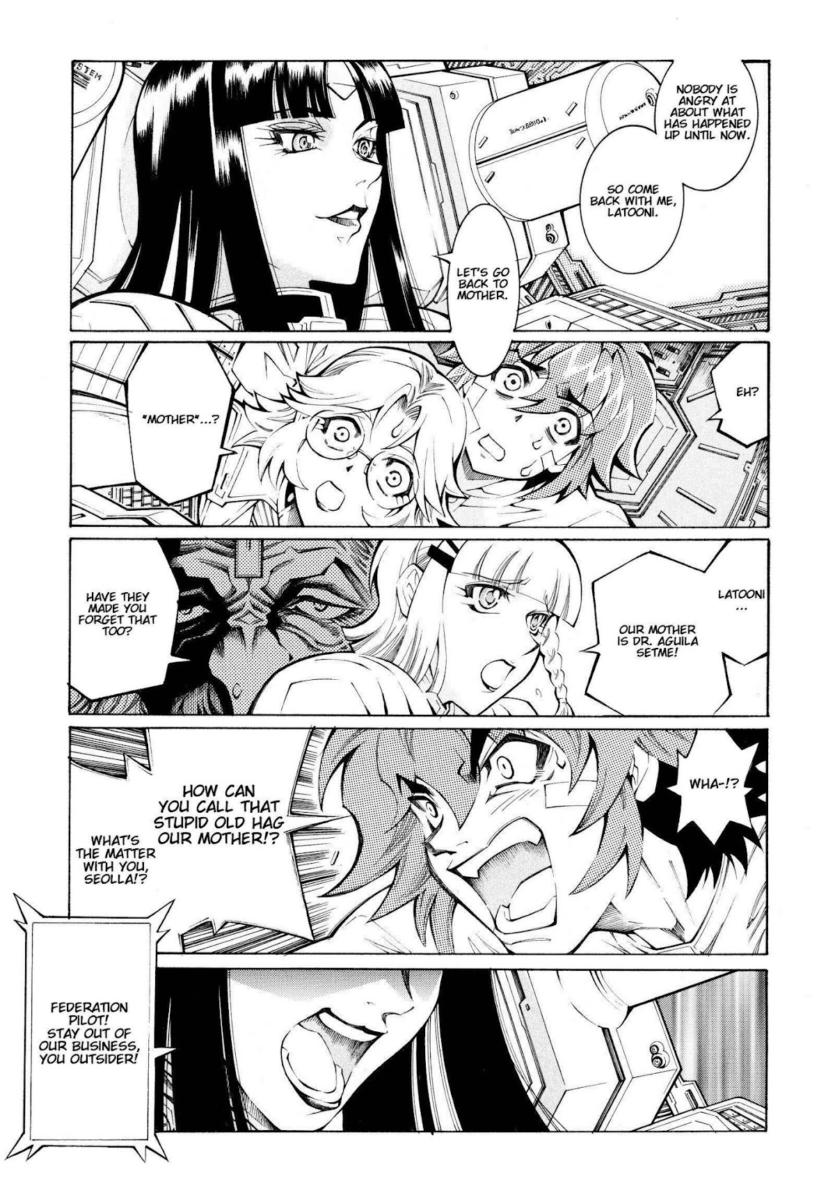 Super Robot Taisen OG - The Inspector - Record of ATX Chapter 9 page 19 - Chapter 9: Girl Is Mine