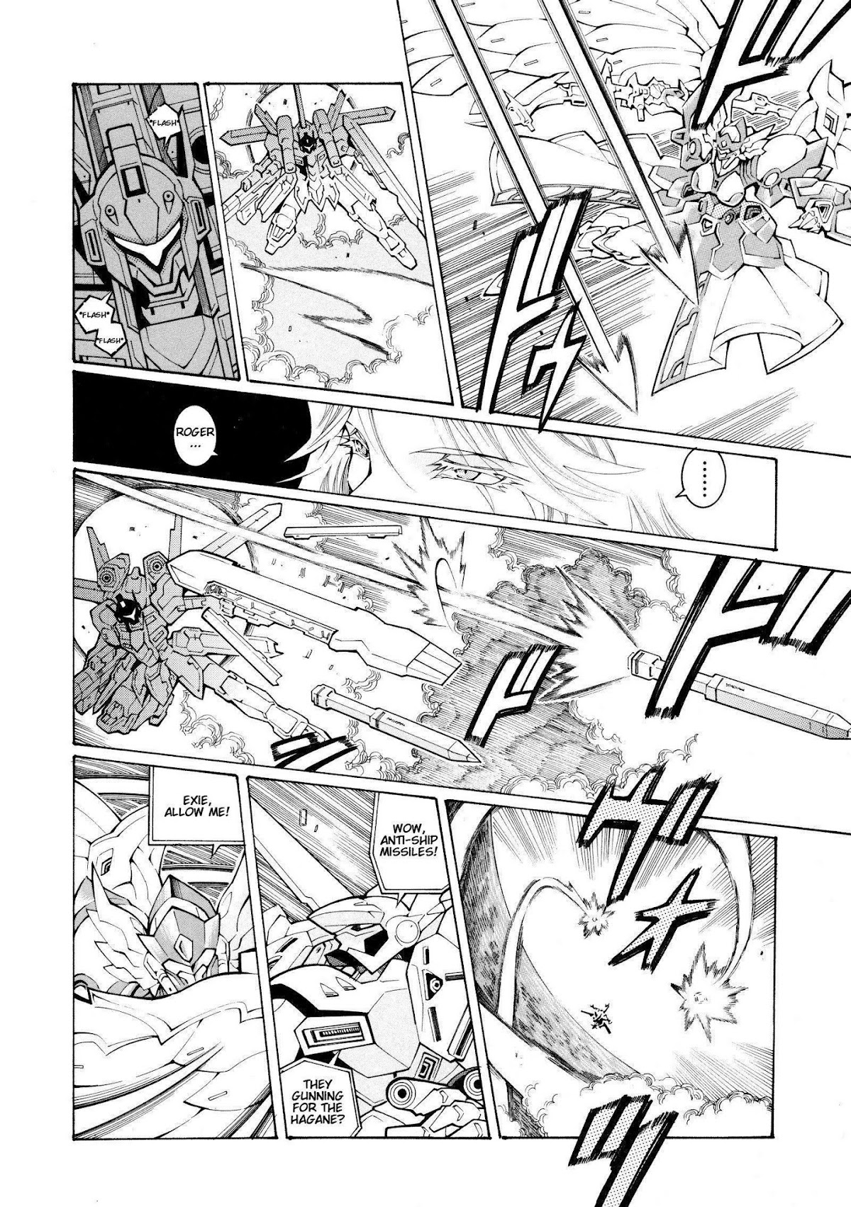 Super Robot Taisen OG - The Inspector - Record of ATX Chapter 9 page 2 - Chapter 9: Girl Is Mine