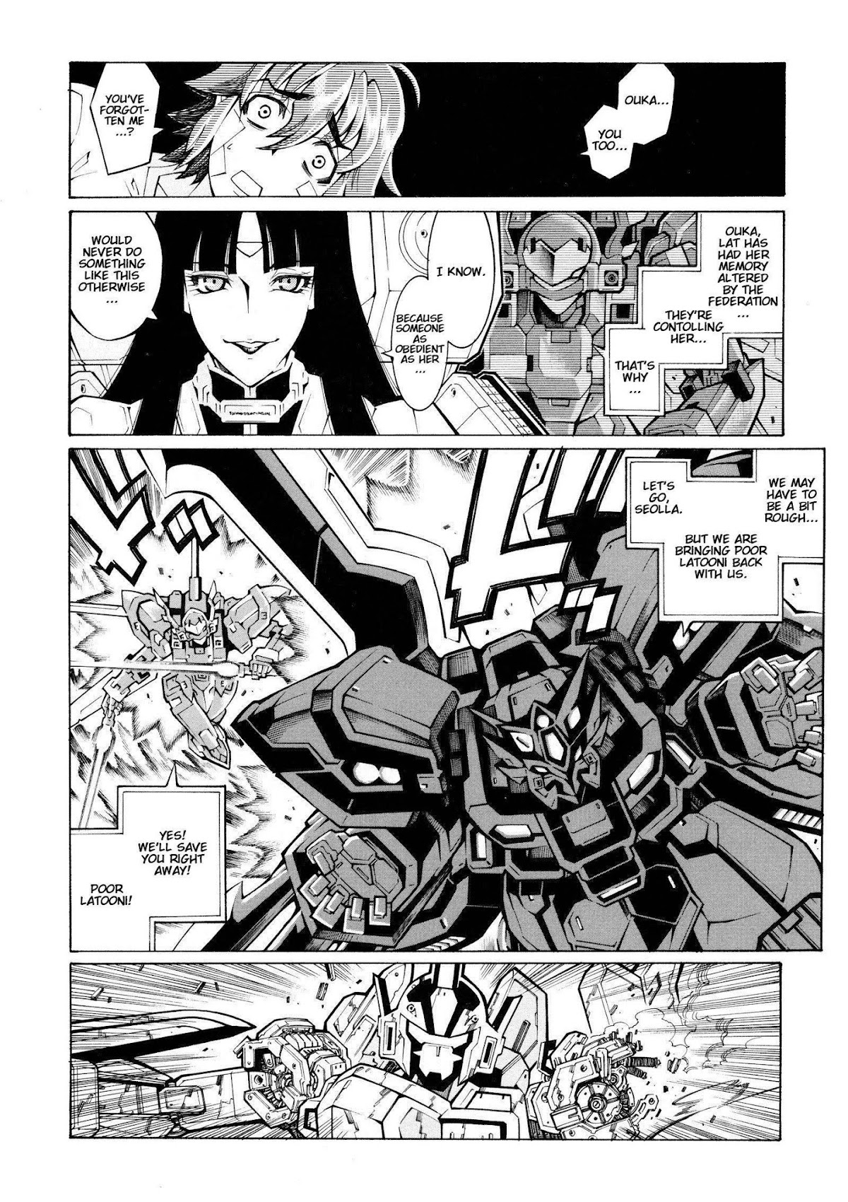 Super Robot Taisen OG - The Inspector - Record of ATX Chapter 9 page 20 - Chapter 9: Girl Is Mine