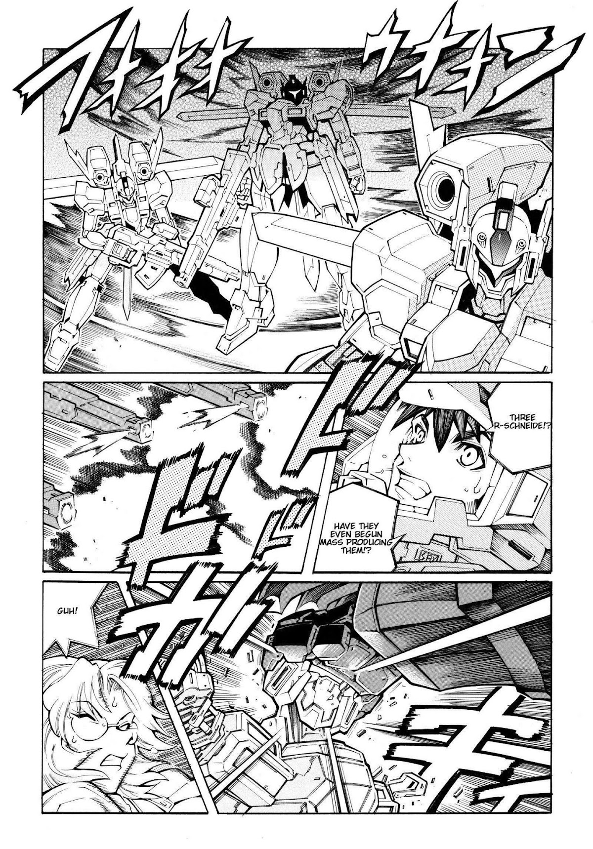 Super Robot Taisen OG - The Inspector - Record of ATX Chapter 9 page 23 - Chapter 9: Girl Is Mine