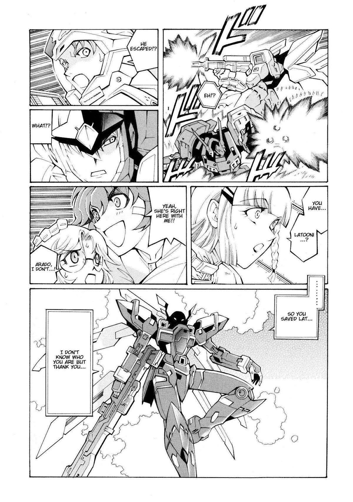 Super Robot Taisen OG - The Inspector - Record of ATX Chapter 9 page 6 - Chapter 9: Girl Is Mine