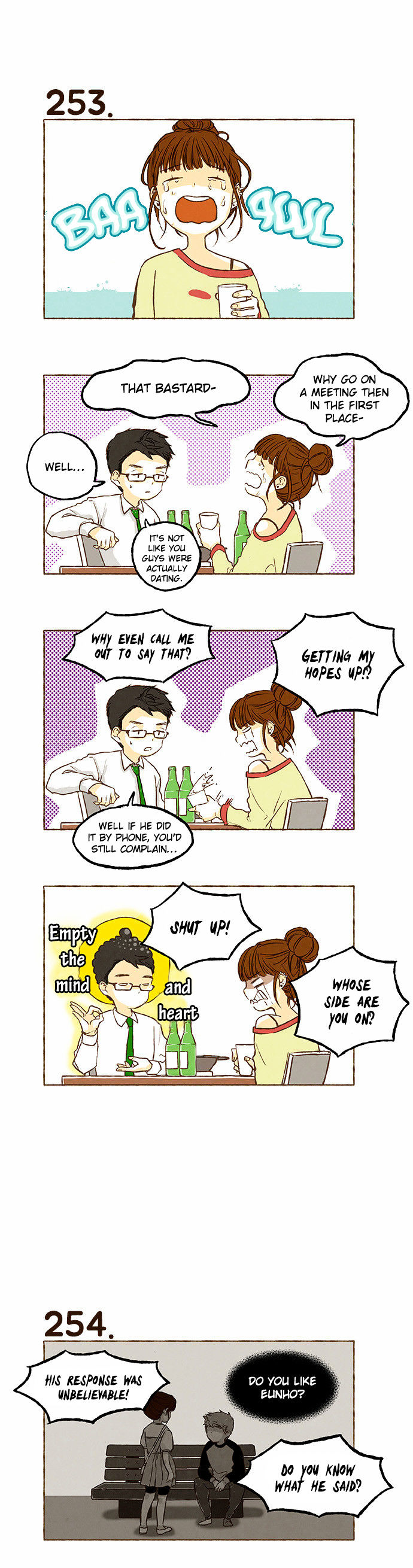 Super Secret Chapter 17 page 7 - Chapter 17