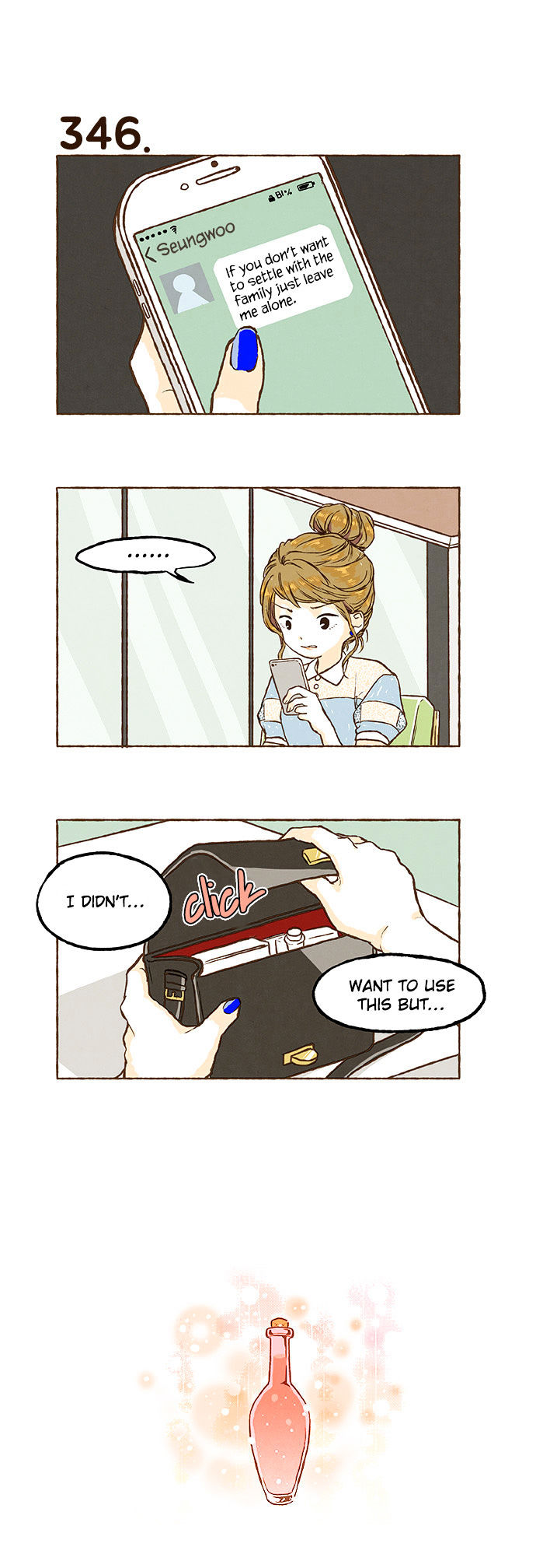 Super Secret Chapter 23 page 17 - Chapter 23