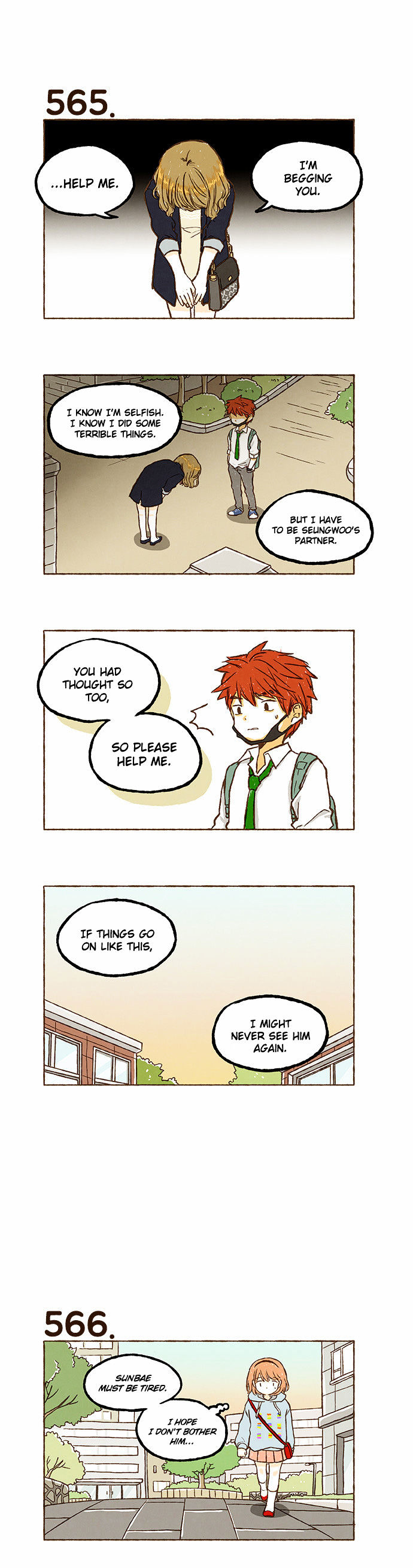 Super Secret Chapter 39 page 12 - Chapter 39