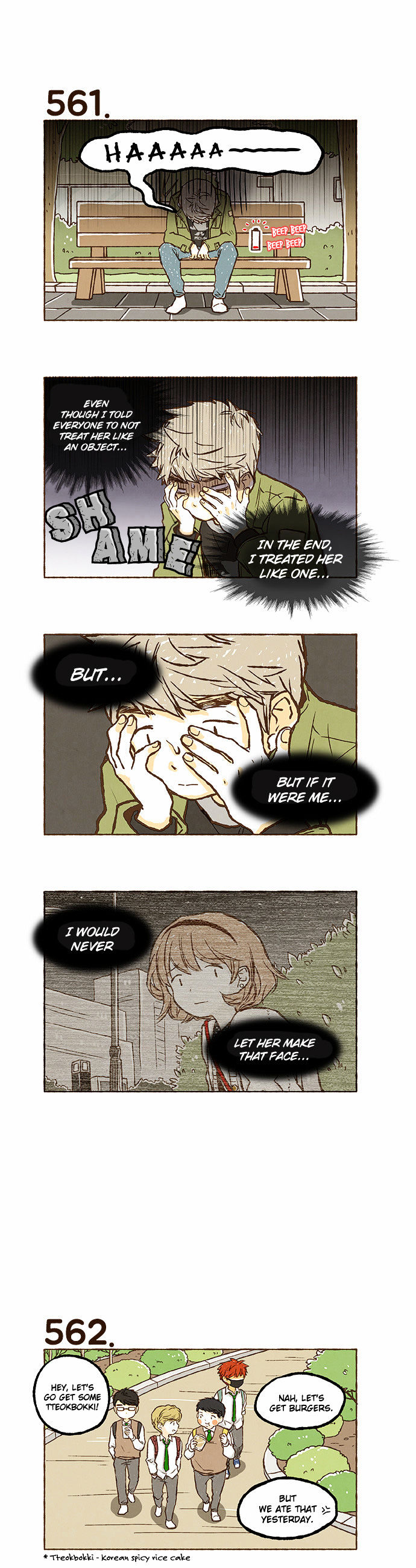 Super Secret Chapter 39 page 8 - Chapter 39