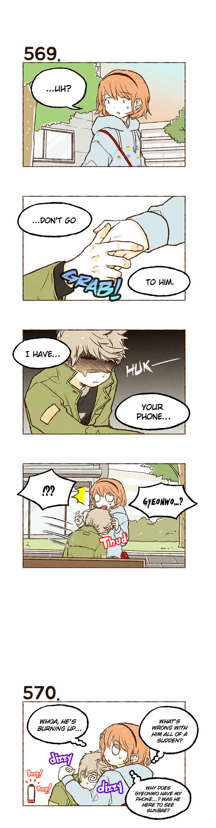 Super Secret Chapter 40 page 2 - Chapter 40