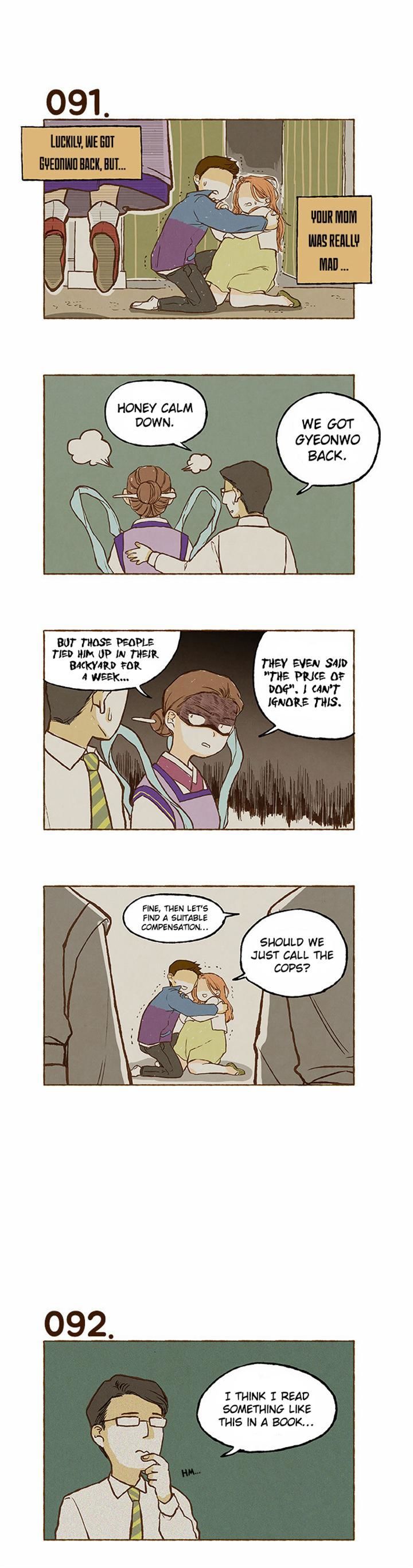 Super Secret Chapter 6 page 6 - Chapter 6