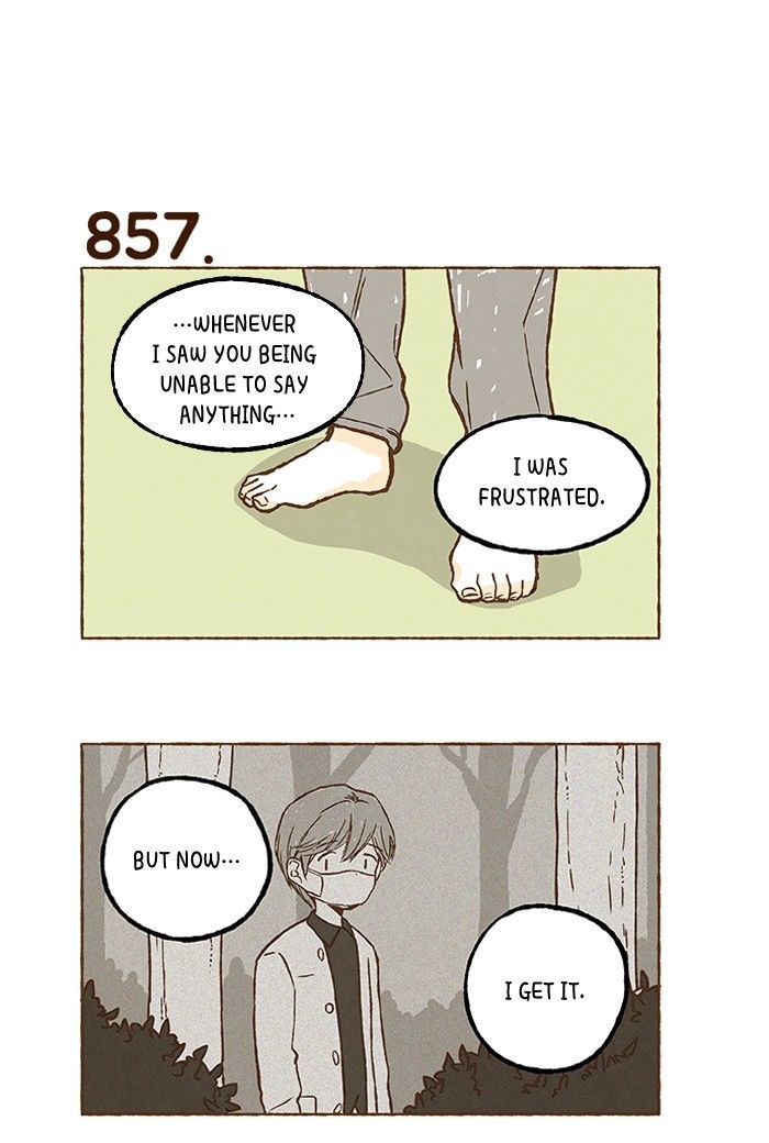 Super Secret Chapter 61 page 14 - Chapter 61
