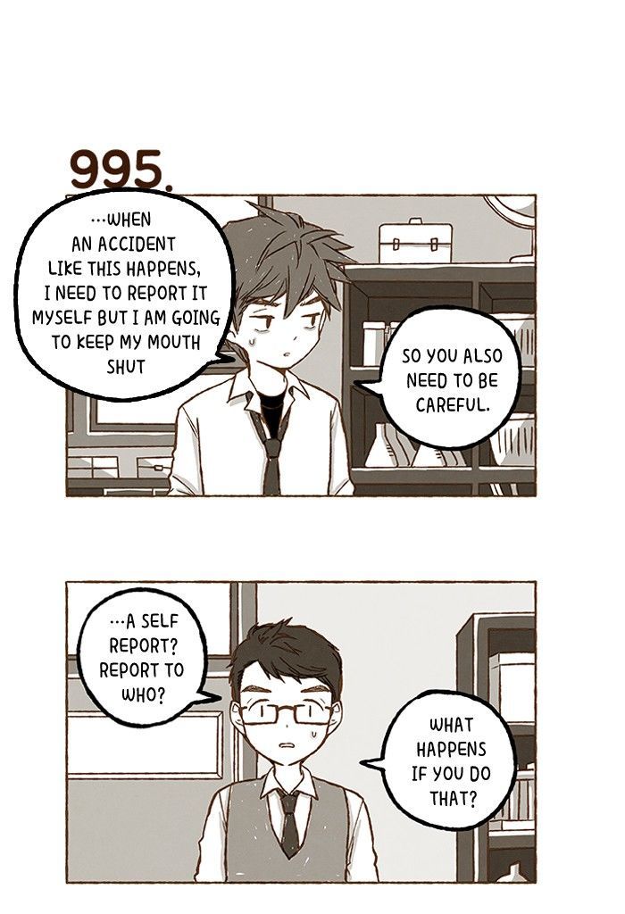 Super Secret Chapter 71 page 18 - Chapter 71