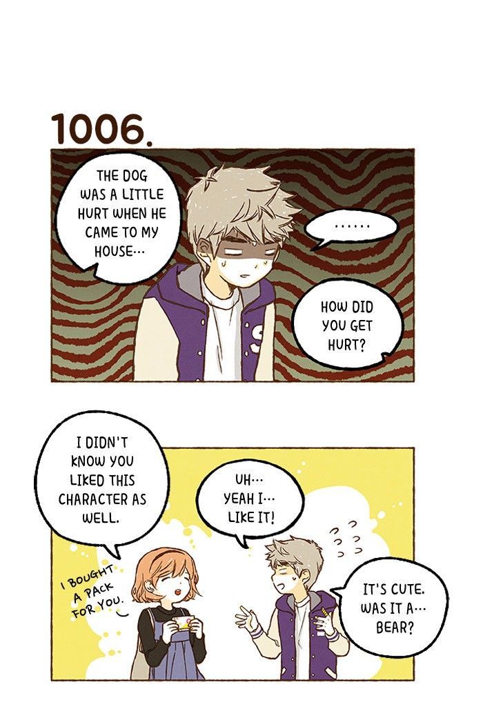 Super Secret Chapter 72 page 11 - Chapter 72
