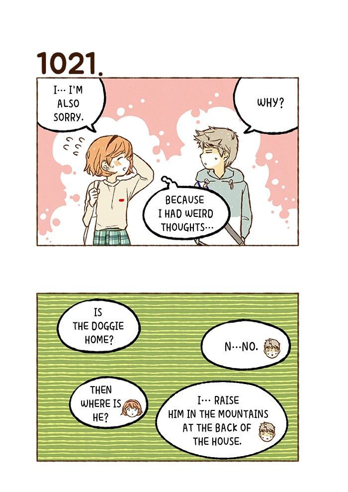 Super Secret Chapter 73 page 16 - Chapter 73