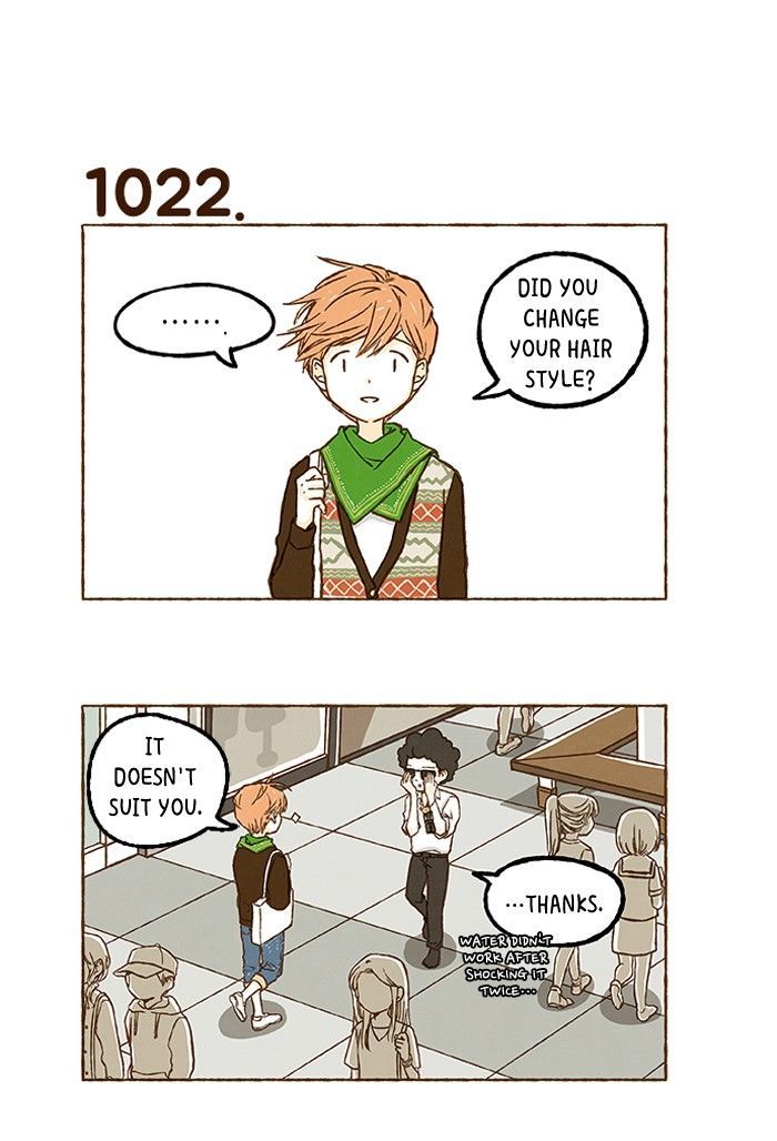 Super Secret Chapter 73 page 18 - Chapter 73