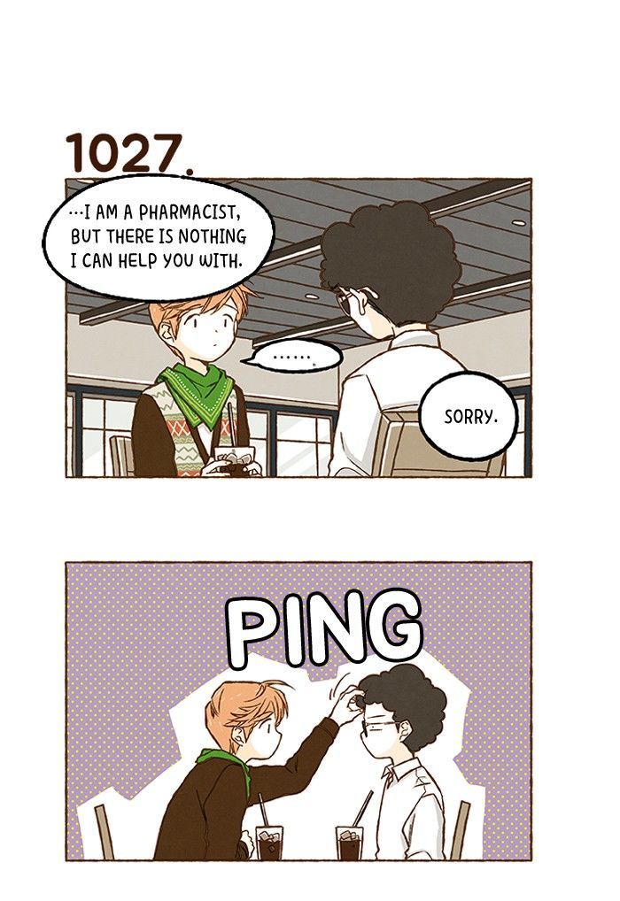 Super Secret Chapter 73 page 28 - Chapter 73