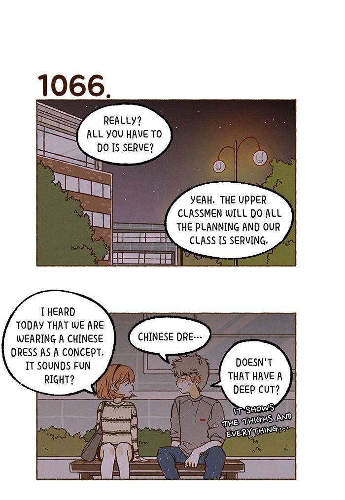 Super Secret Chapter 76 page 14 - Chapter 76
