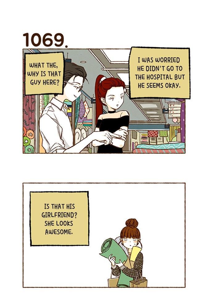 Super Secret Chapter 76 page 20 - Chapter 76