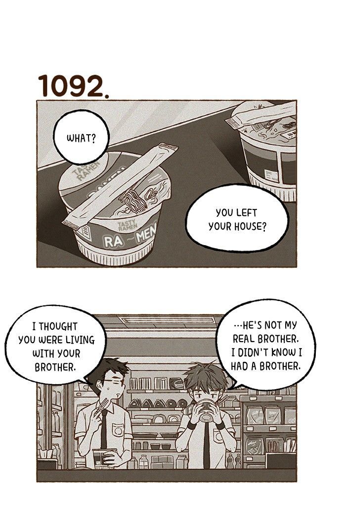Super Secret Chapter 78 page 14 - Chapter 78