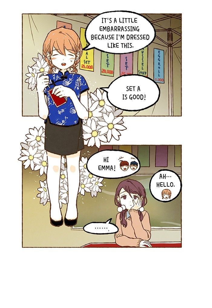 Super Secret Chapter 80 page 17 - Chapter 80