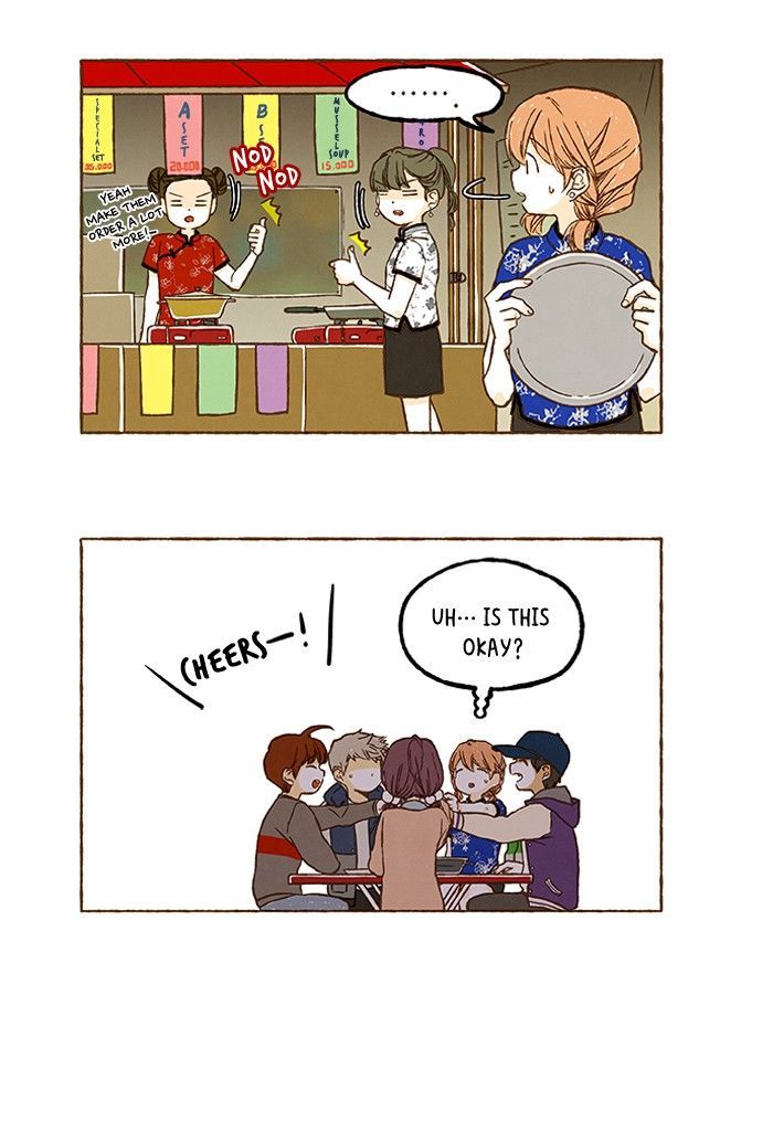 Super Secret Chapter 80 page 21 - Chapter 80