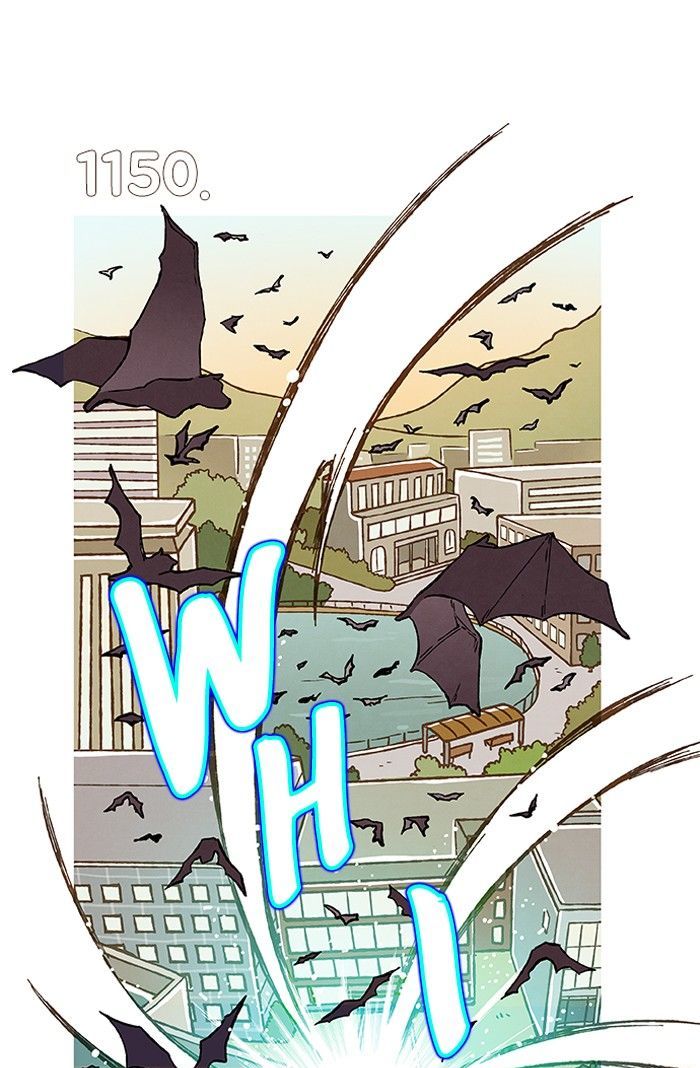 Super Secret Chapter 82 page 26 - Chapter 82