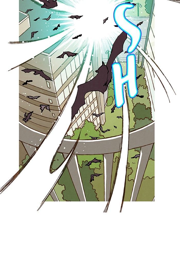 Super Secret Chapter 82 page 27 - Chapter 82