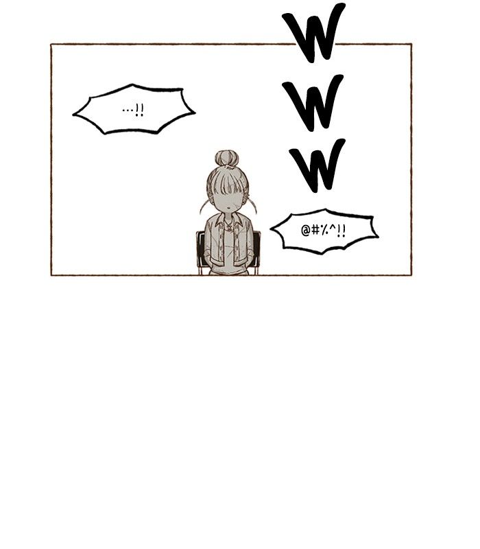 Super Secret Chapter 98 page 15 - Chapter 98