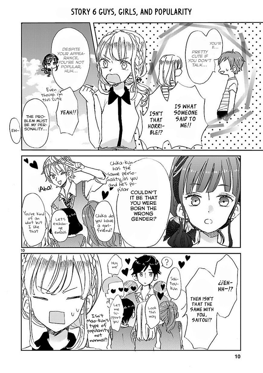Super Seisyun Brothers Chapter 1 page 11 - Chapter 1