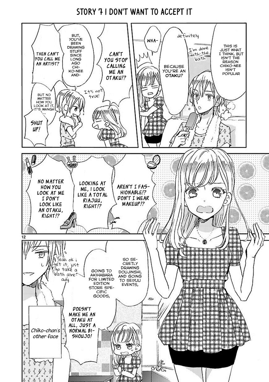 Super Seisyun Brothers Chapter 1 page 13 - Chapter 1
