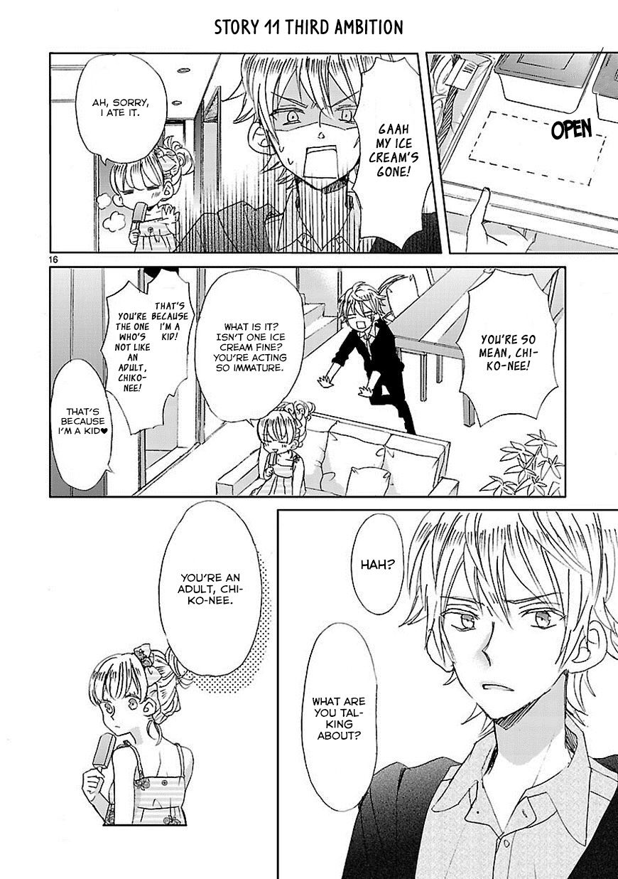 Super Seisyun Brothers Chapter 1 page 17 - Chapter 1