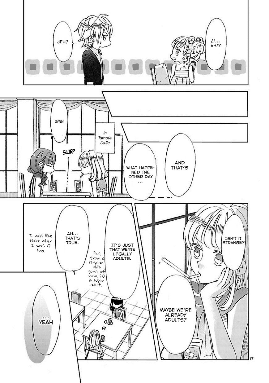 Super Seisyun Brothers Chapter 1 page 18 - Chapter 1