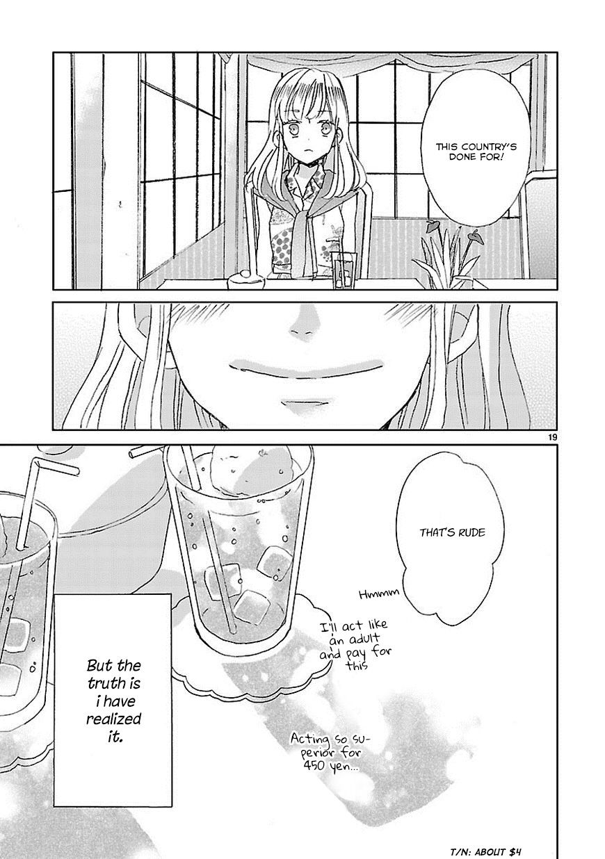 Super Seisyun Brothers Chapter 1 page 20 - Chapter 1
