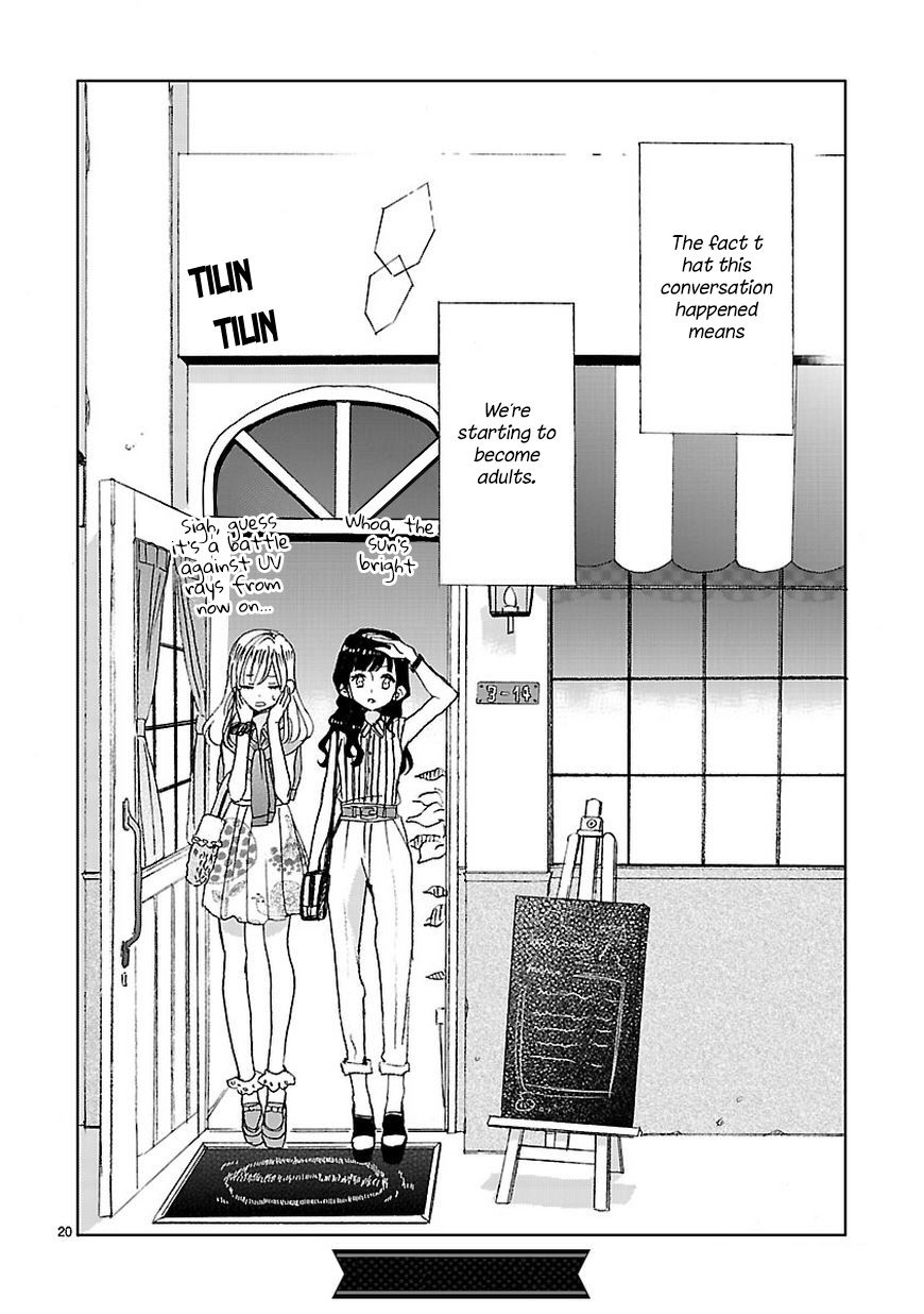Super Seisyun Brothers Chapter 1 page 21 - Chapter 1