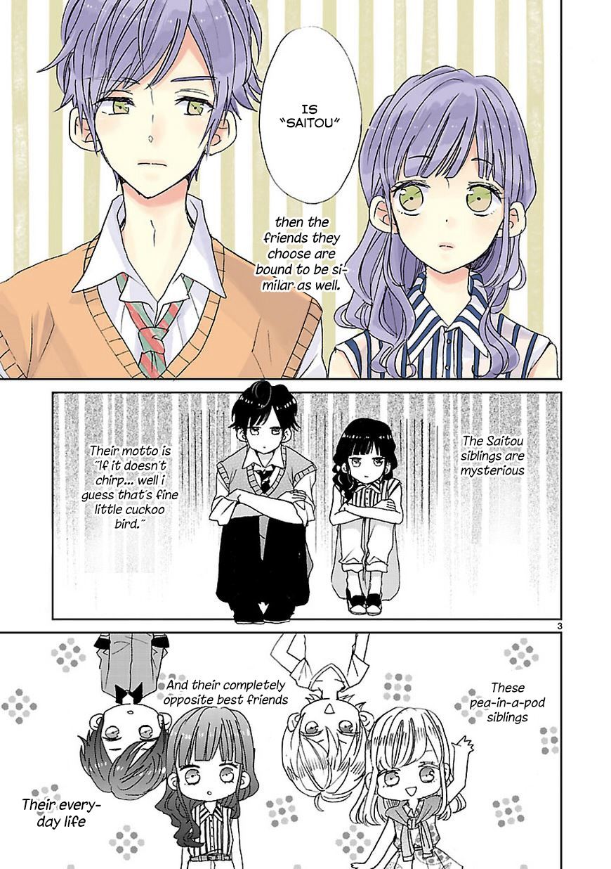 Super Seisyun Brothers Chapter 1 page 4 - Chapter 1