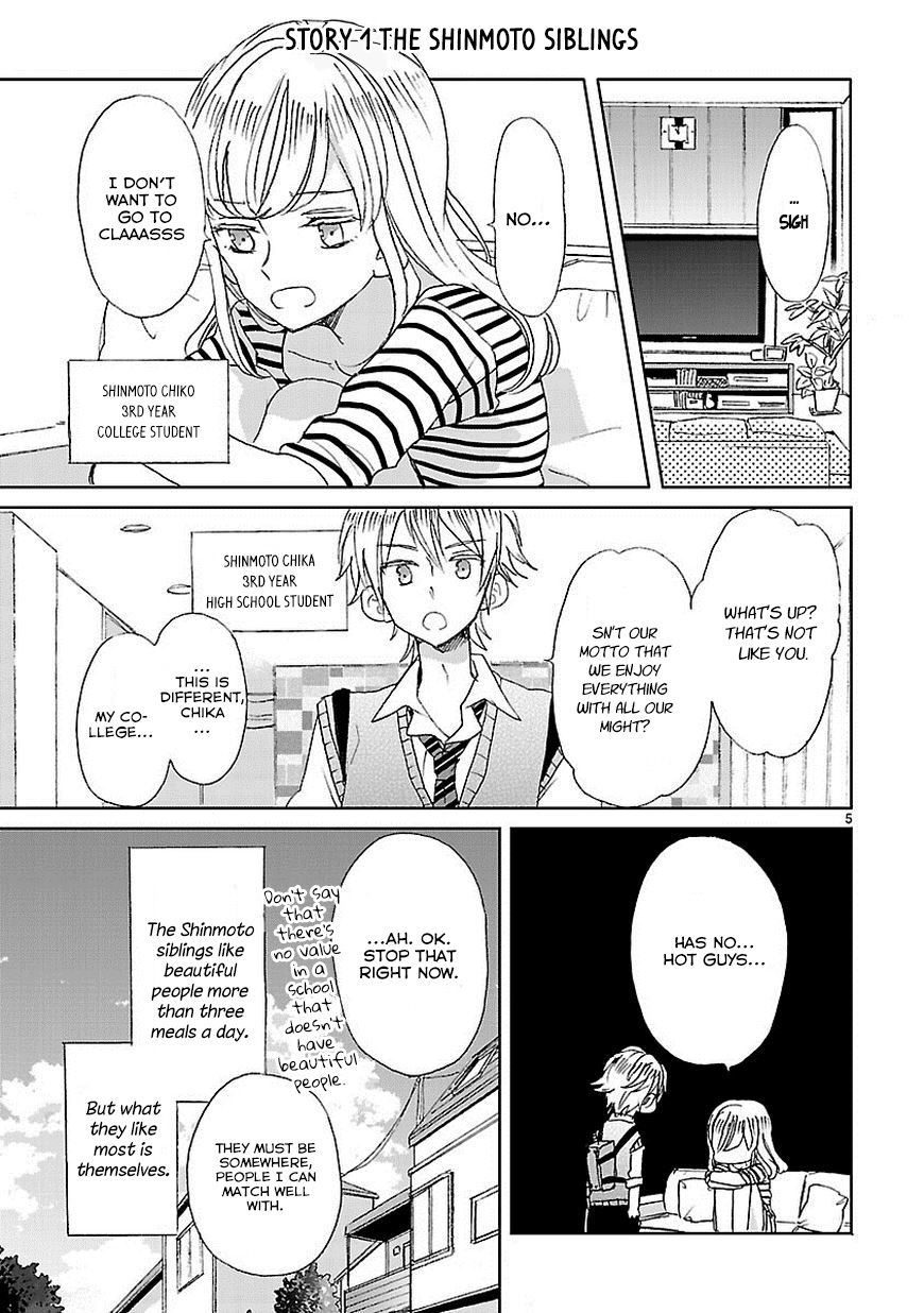 Super Seisyun Brothers Chapter 1 page 6 - Chapter 1