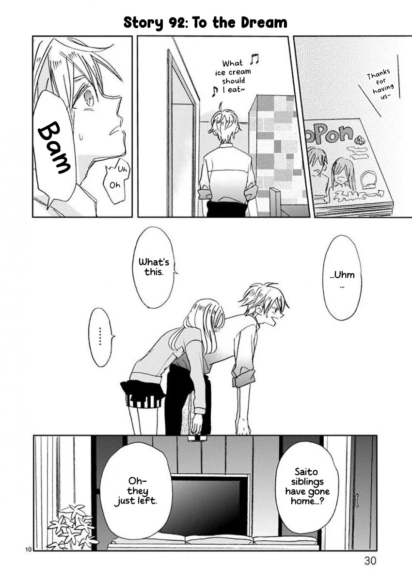Super Seisyun Brothers Chapter 10 page 10 - Chapter 10