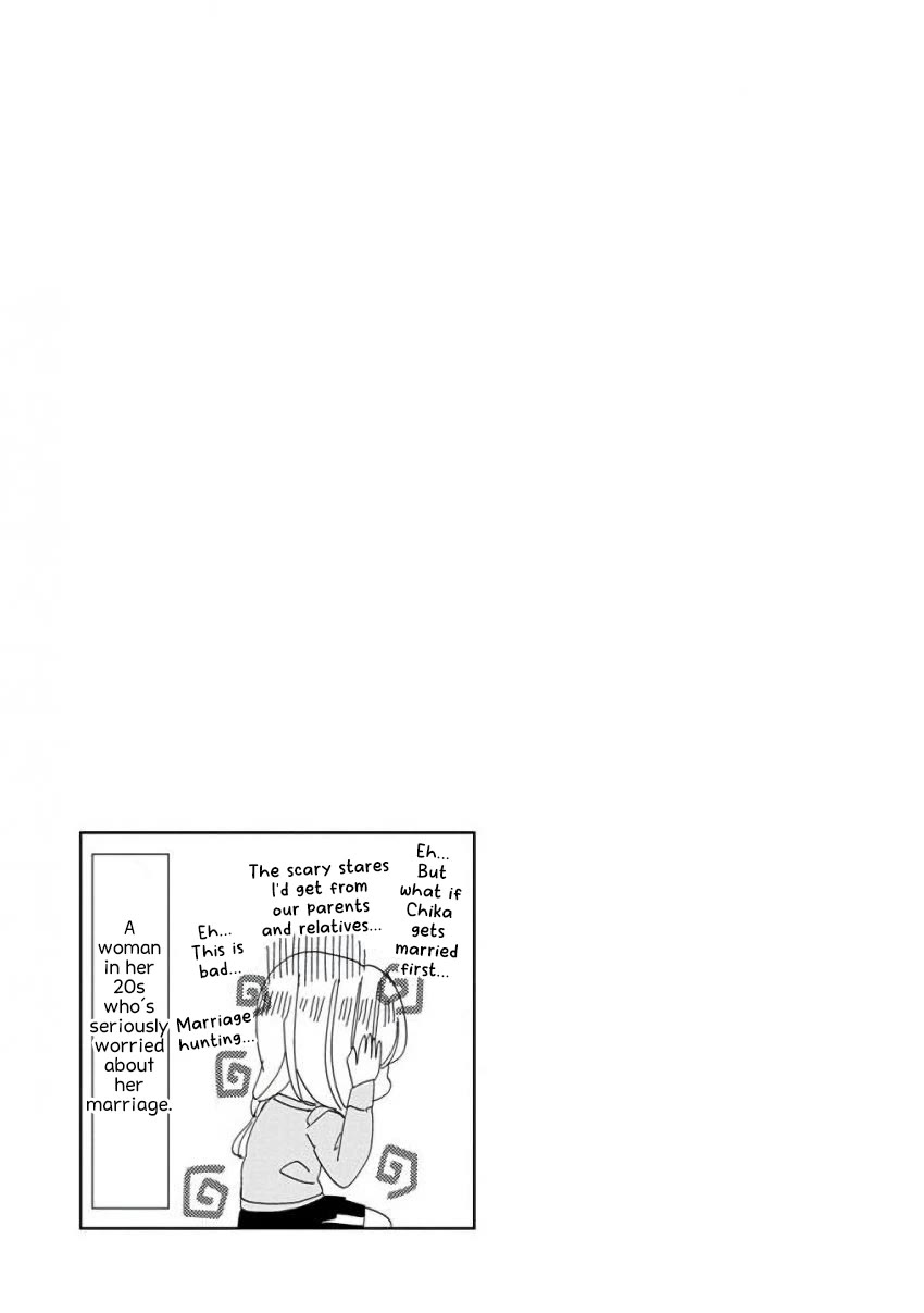 Super Seisyun Brothers Chapter 10 page 15 - Chapter 10