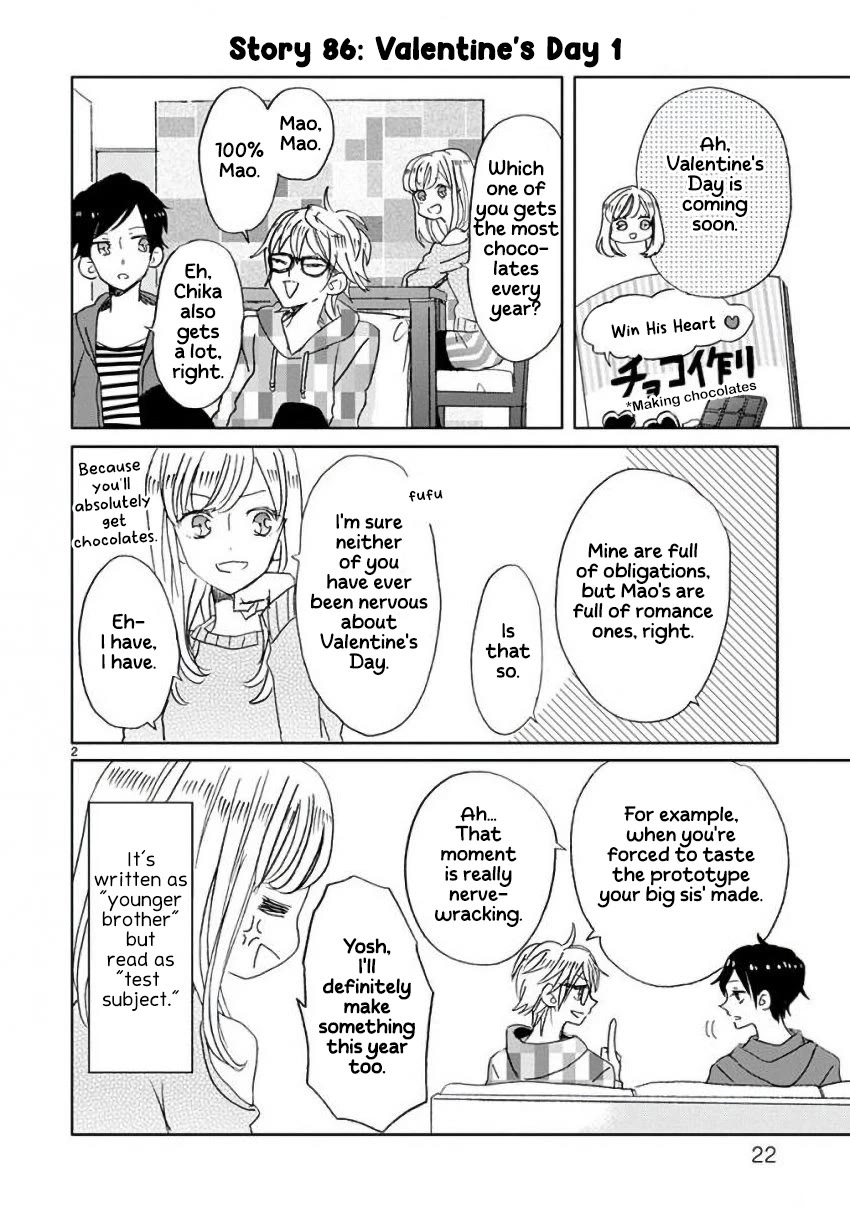 Super Seisyun Brothers Chapter 10 page 2 - Chapter 10