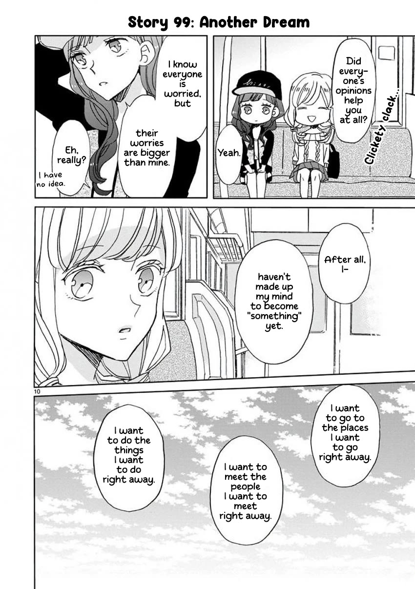 Super Seisyun Brothers Chapter 11 page 10 - Chapter 11