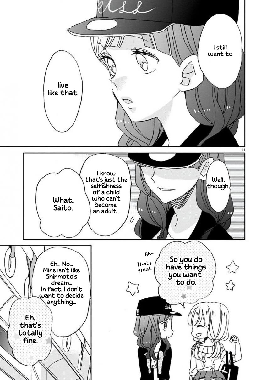 Super Seisyun Brothers Chapter 11 page 11 - Chapter 11